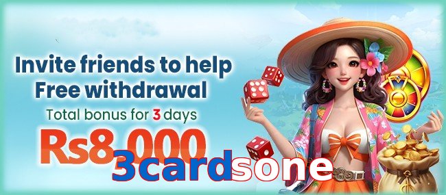 3Cardsone